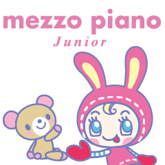 [LINEスタンプ] メゾ ピアノ ジュニア ベリエ©️スタンプ