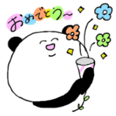 [LINEスタンプ] まいにちぱんだ。