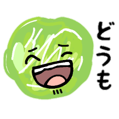 [LINEスタンプ] キャベツkun.