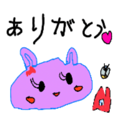 [LINEスタンプ] 子どものほっこりあいさつ・4歳編