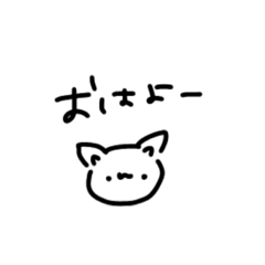 [LINEスタンプ] あまあますたんぷ！