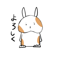 [LINEスタンプ] てんうさ#1スタンプ