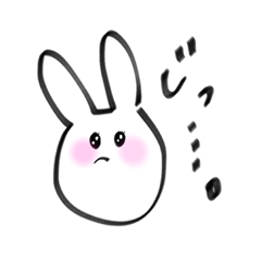 [LINEスタンプ] 表情ゆたかウサギ