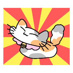 [LINEスタンプ] ちいさいみけねこ