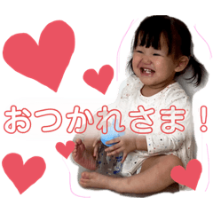 [LINEスタンプ] Rea,4