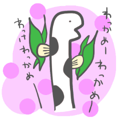 [LINEスタンプ] 真顔チンアナゴスタンプ2