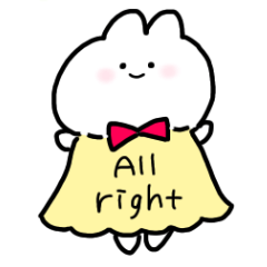 [LINEスタンプ] もちっとうさちゃん