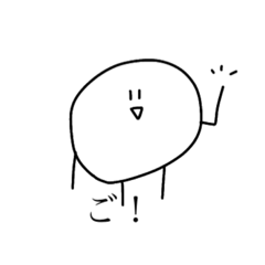 [LINEスタンプ] 丸くて白いオリキャラ
