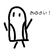 [LINEスタンプ] なのだクン