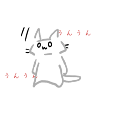 [LINEスタンプ] サバねこ3