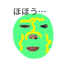 [LINEスタンプ] ホラーな仮面マン
