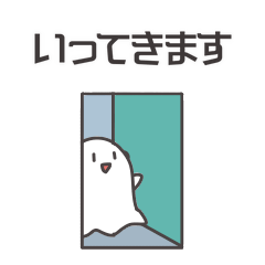 [LINEスタンプ] ましまろの日常スタンプ