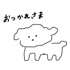 [LINEスタンプ] ゆるっとてがき動物