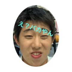 [LINEスタンプ] おバカなえいしゅんくん