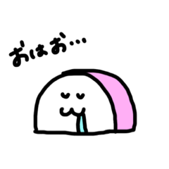 [LINEスタンプ] かまぼこの日常会話