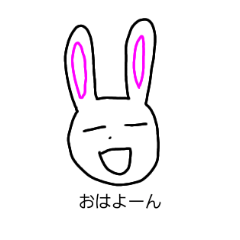 [LINEスタンプ] 細目うささん