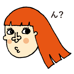 [LINEスタンプ] 個性的な人々の生活