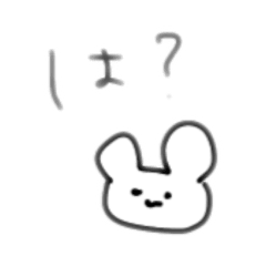 [LINEスタンプ] あまあますたんぷ！2