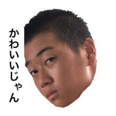 [LINEスタンプ] ぐっちの名言集 その2ぐっちのサイン付き！