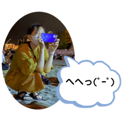 [LINEスタンプ] 週末の会,vol.1