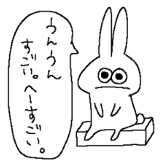 [LINEスタンプ] 適当に生きる白うさぎ