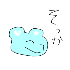 [LINEスタンプ] 論より証拠です（笑）3