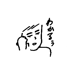 [LINEスタンプ] パコスタ8