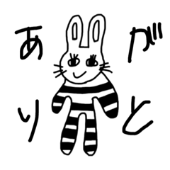 [LINEスタンプ] 呪いのうさぎ