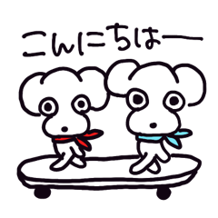 [LINEスタンプ] 落書き風スタンプ ポーちゃんスーちゃん