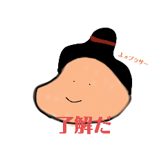 [LINEスタンプ] 雑イラスト（無難に使えます）