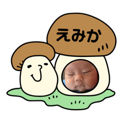 [LINEスタンプ] 笑香 Vol.3