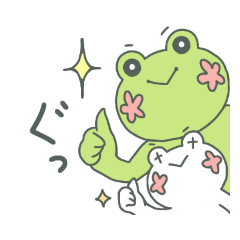 [LINEスタンプ] 蓮根畑のけろり