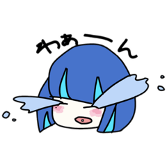 [LINEスタンプ] たくさんたろつん