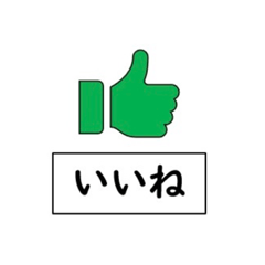 [LINEスタンプ] パープルあらい