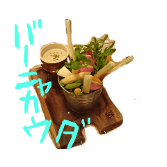 [LINEスタンプ] Chichichi_umauma
