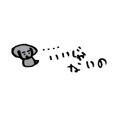 [LINEスタンプ] ビジネス+α