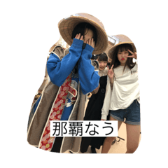 [LINEスタンプ] ヤリラフィー（陰）