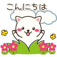 [LINEスタンプ] 使いやすい★みーにゃんの日常