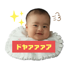 [LINEスタンプ] とま君セット①