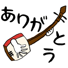 [LINEスタンプ] 百鬼夜行和楽器編