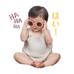 [LINEスタンプ] あんスタンプパート②