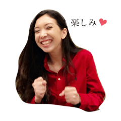 [LINEスタンプ] Lohayneee