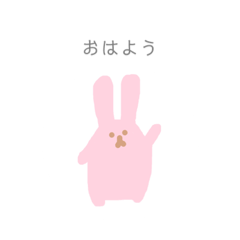 [LINEスタンプ] まるいうさぎスタンプ