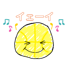 [LINEスタンプ] にこちゃんボール！