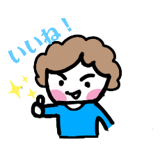 [LINEスタンプ] 色んな可愛い男の子達