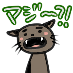 [LINEスタンプ] まゆ猫の毎日