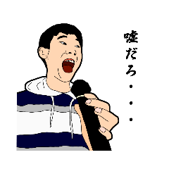 [LINEスタンプ] 昆布メモリー5.0