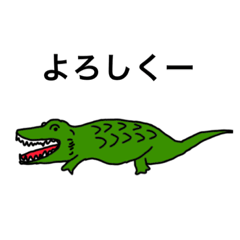 [LINEスタンプ] 動物と魚とわかめ