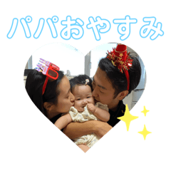 [LINEスタンプ] プリンセス一花スタンプ