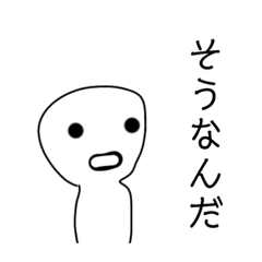 [LINEスタンプ] くそやんけスタンプ